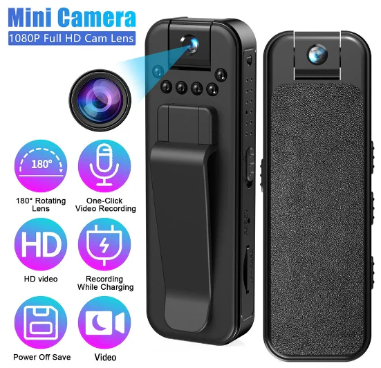 ActiveCam™️ Pro - Image 8