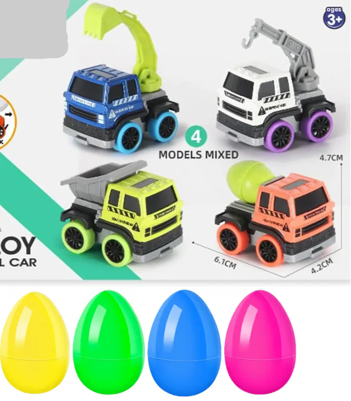 MegaMonster Eggs™️ - Image 7
