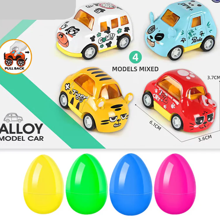 MegaMonster Eggs™️ - Image 9