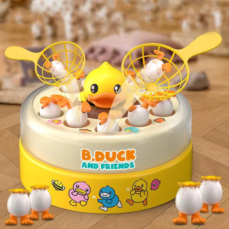 QuackQuack Catch™️ - Image 2