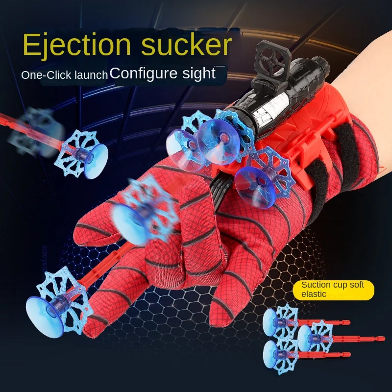 Spiderman Web Shooter - Image 2