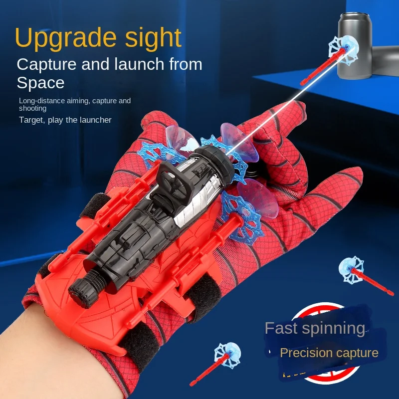 Spiderman Web Shooter - Image 3