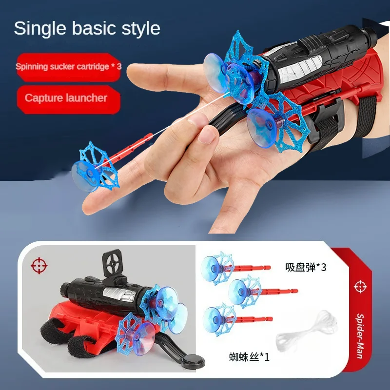 Spiderman Web Shooter - Image 7